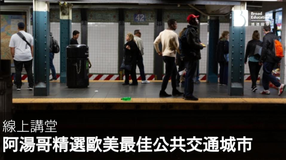 95749307_1117146618664441_1802526310170361856_n